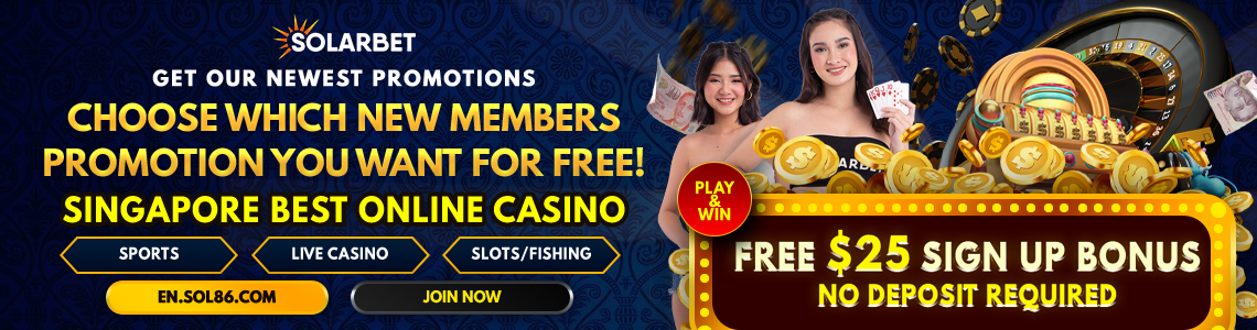 EPL Betting Odds 2022